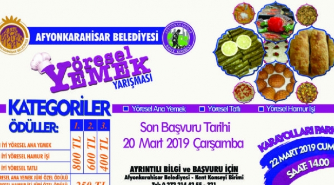 Yöresel Yemek Yarışması 22 Mart’ta