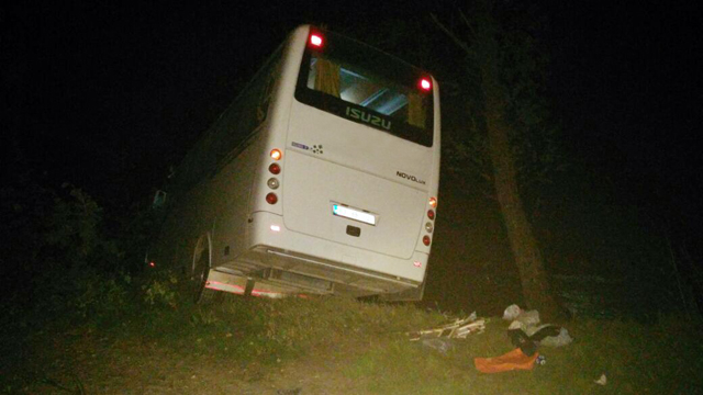 AKÜ öğrencilerini taşıyan araç kaza geçirdi: 8 yaralı